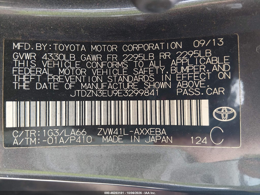 2014 Toyota Prius V Five photo 9