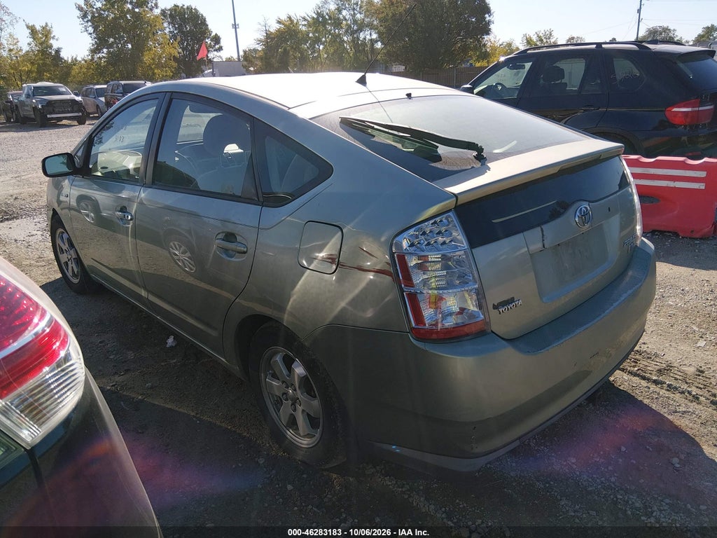 2009 Toyota Prius photo 3