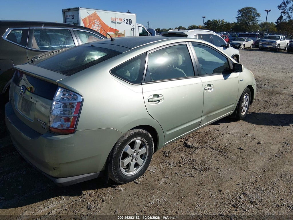 2009 Toyota Prius photo 4