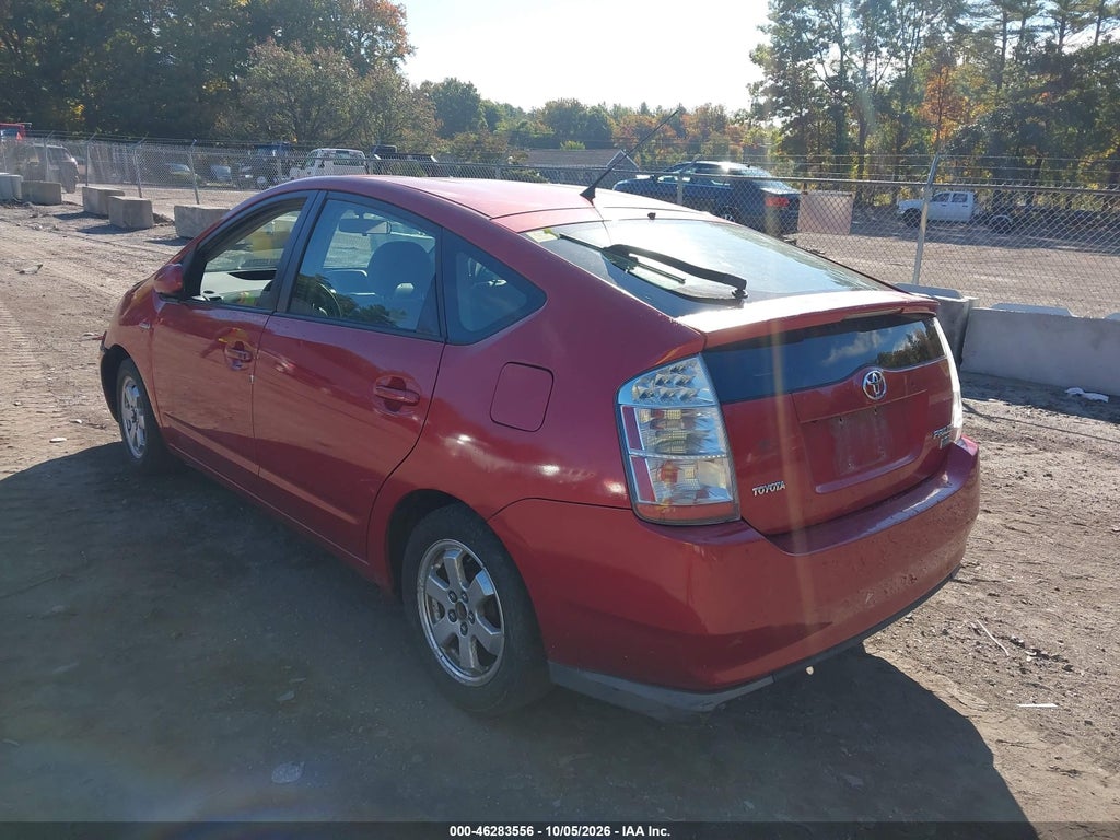 2008 Toyota Prius photo 3
