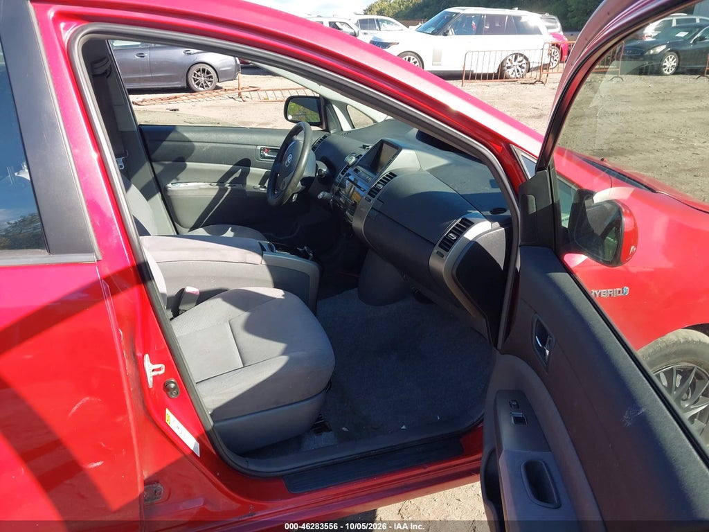 2008 Toyota Prius photo 5