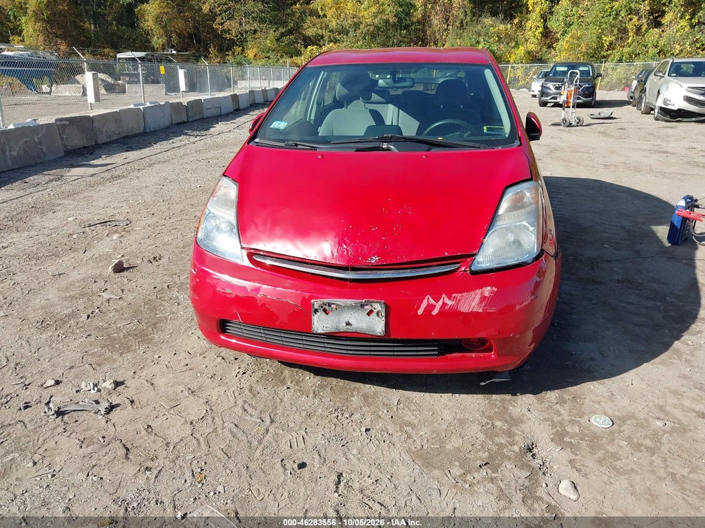2008 Toyota Prius photo 6