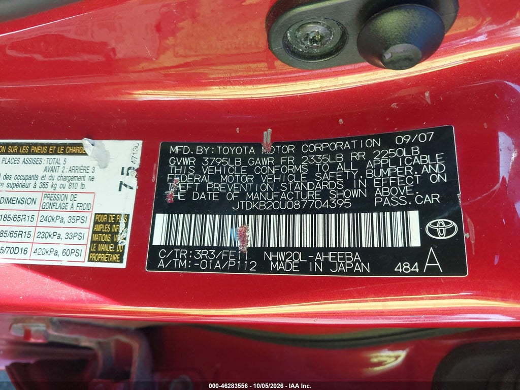 2008 Toyota Prius photo 9
