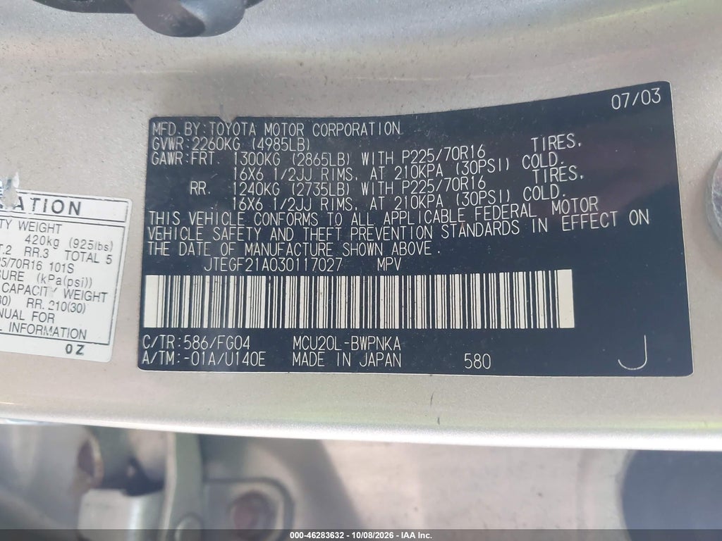 2003 Toyota Highlander V6 photo 9