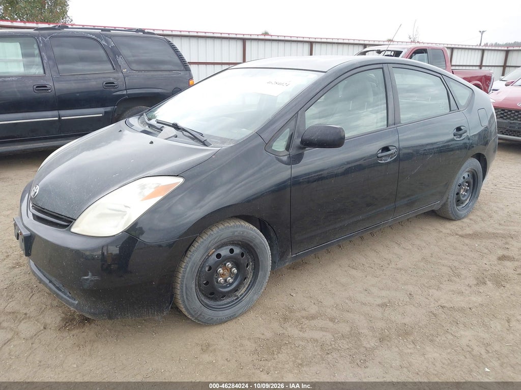 2004 Toyota Prius photo 2