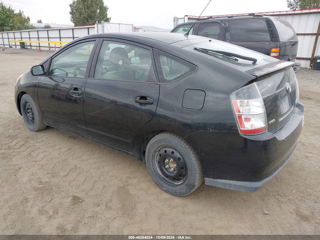 2004 Toyota Prius photo 3