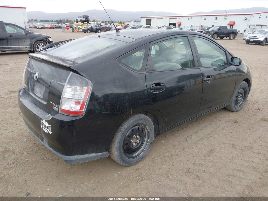 2004 Toyota Prius photo 4