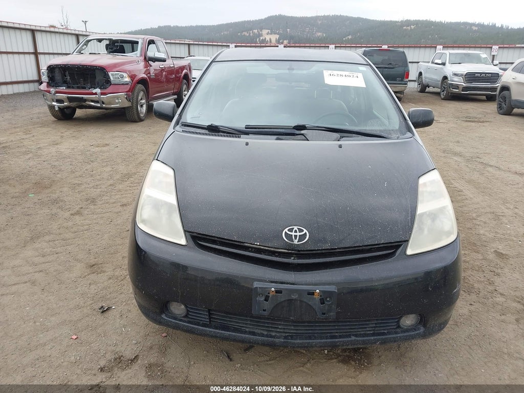 2004 Toyota Prius photo 6