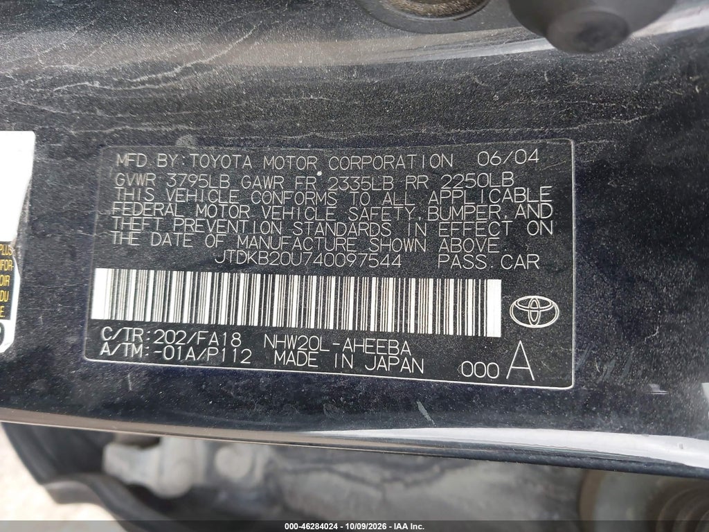 2004 Toyota Prius photo 9