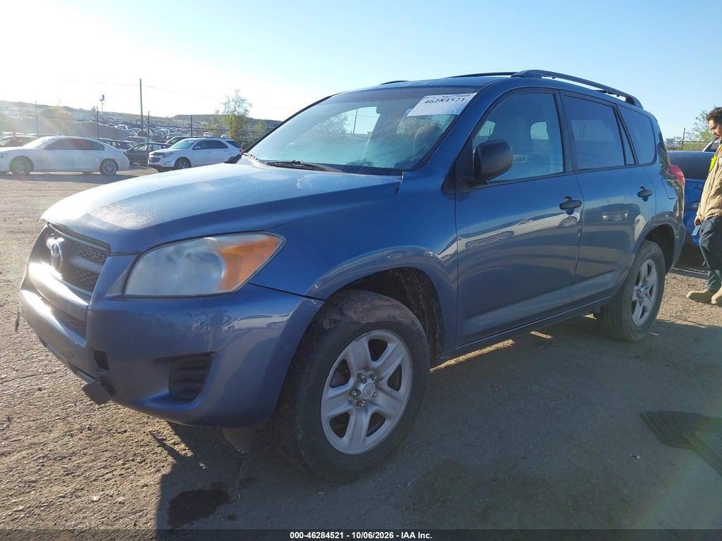 2009 Toyota RAV4 photo 2