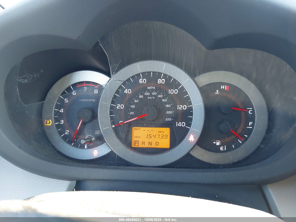 2009 Toyota RAV4 photo 7