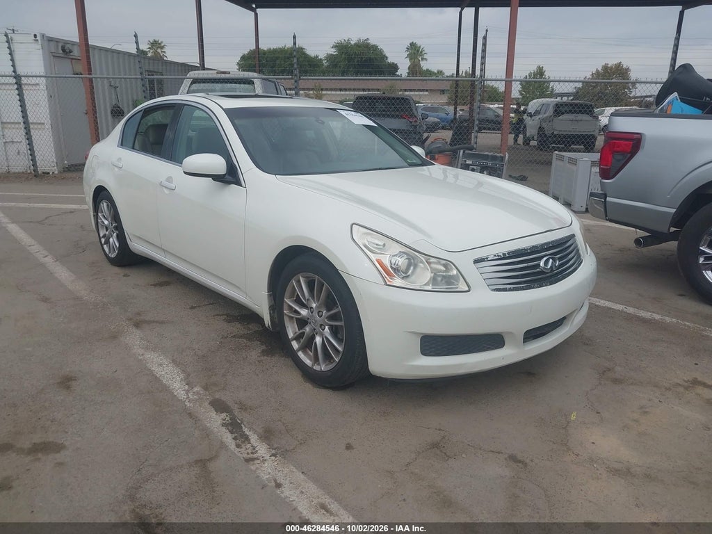 2008 Infiniti G35 Journey photo 1