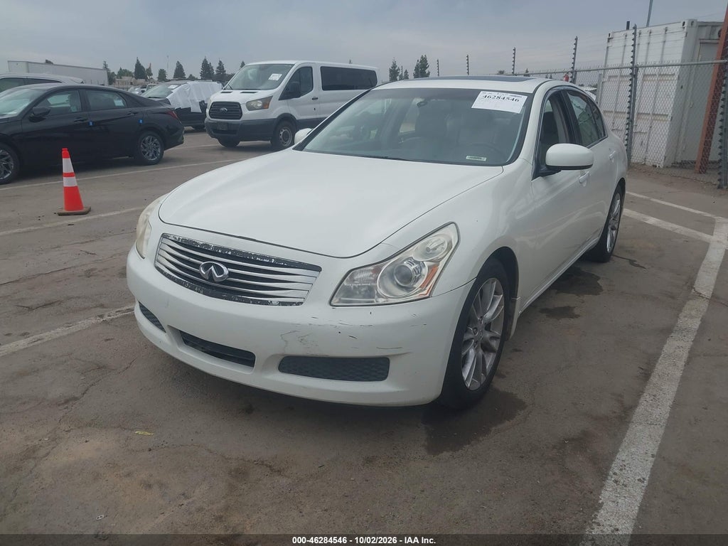 2008 Infiniti G35 Journey photo 2
