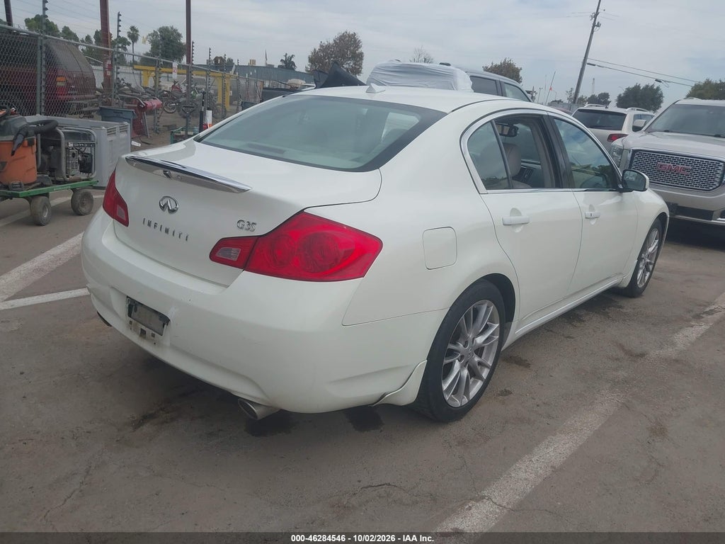 2008 Infiniti G35 Journey photo 4