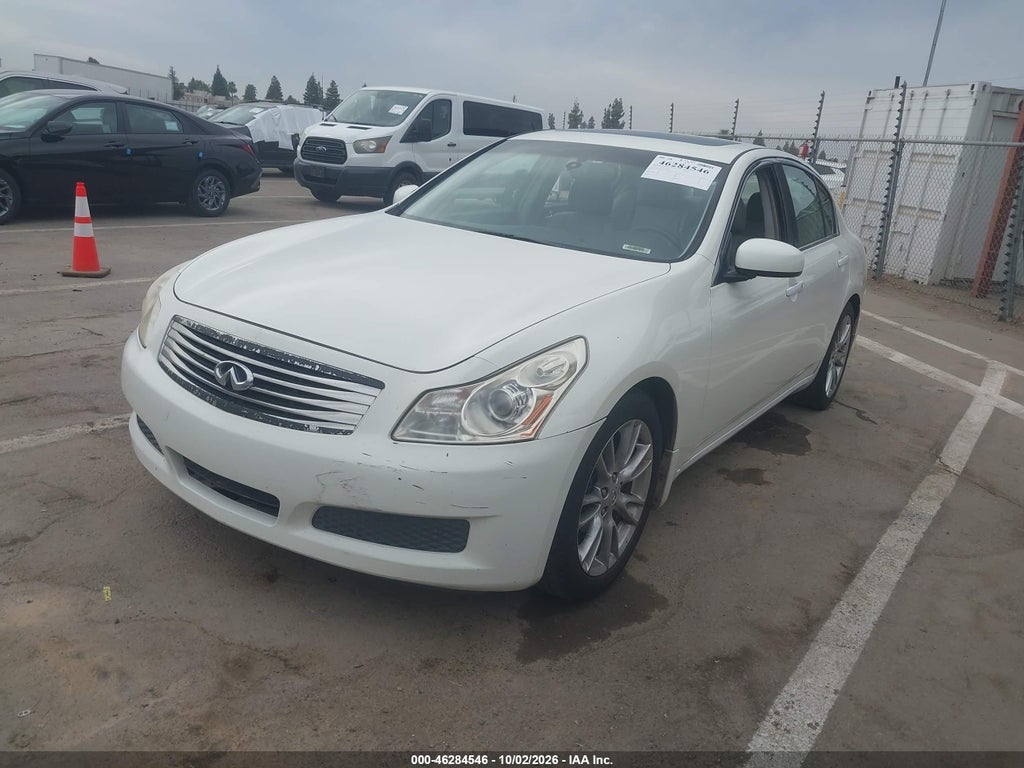 2008 Infiniti G35 Journey photo 6