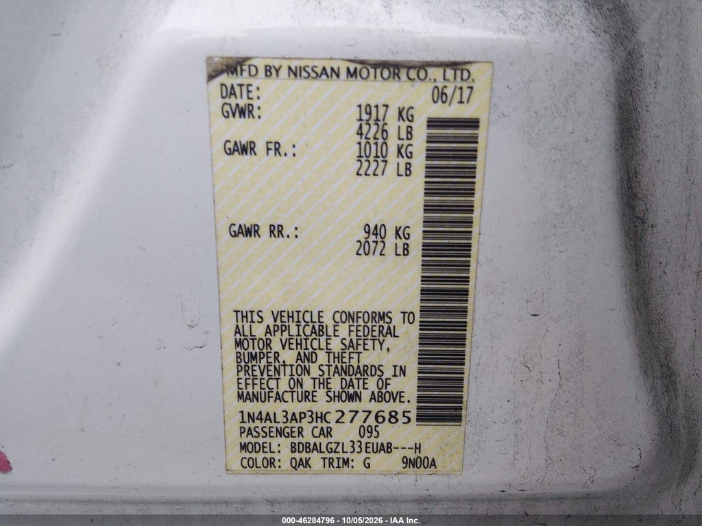 2017 Nissan Altima 2.5 S photo 9