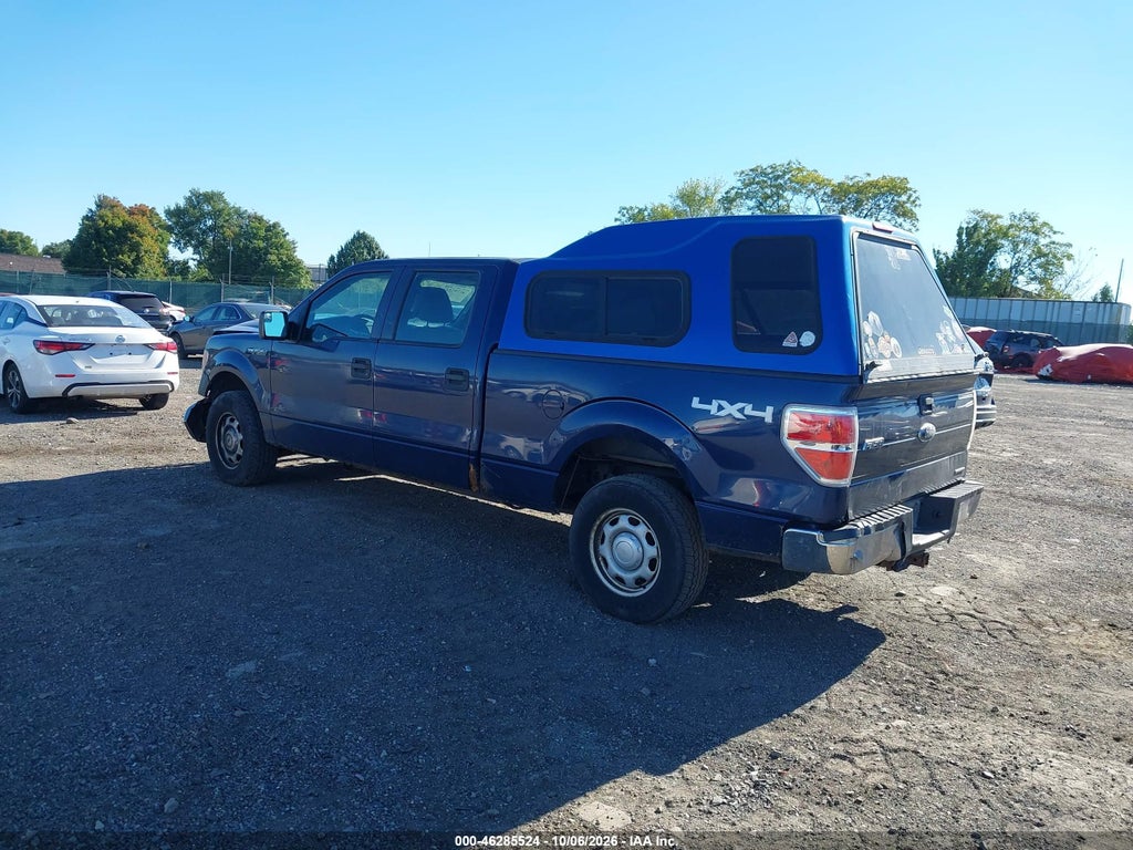 2012 Ford F-150 XL photo 3