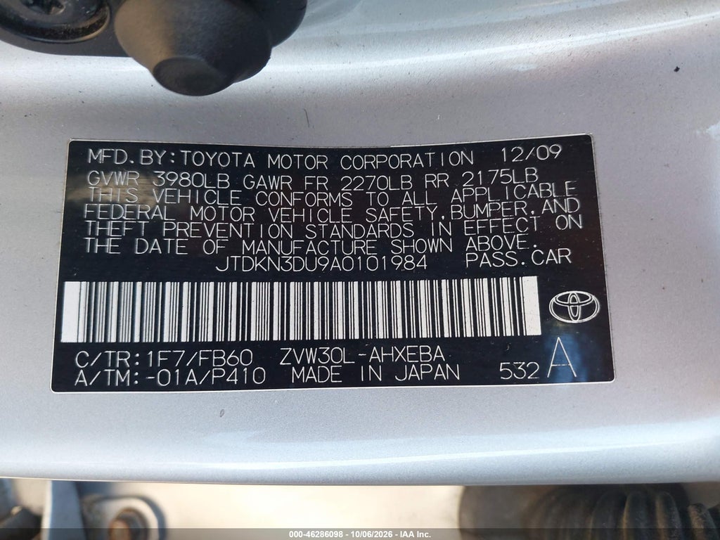2010 Toyota Prius III photo 9