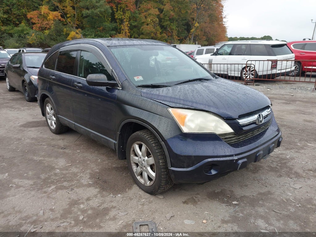 2007 Honda CR-V EX photo 1