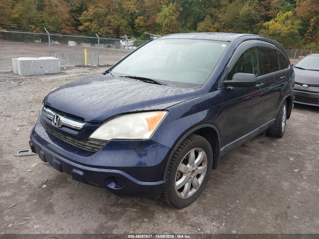 2007 Honda CR-V EX photo 2