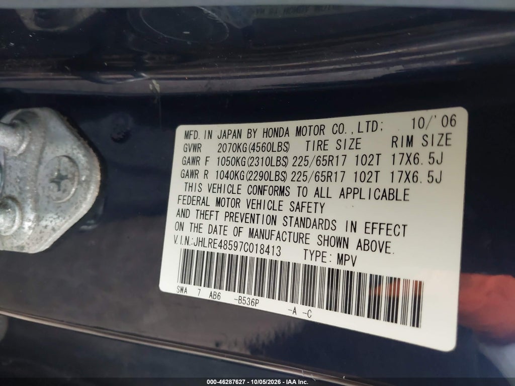 2007 Honda CR-V EX photo 9