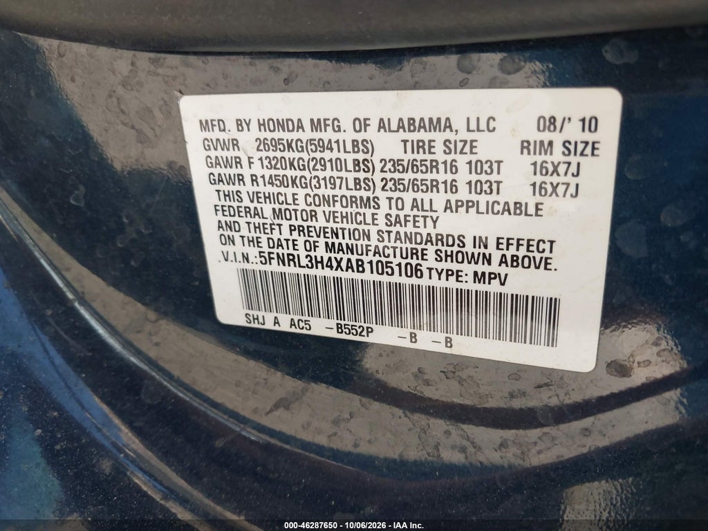 2010 Honda Odyssey EX photo 9