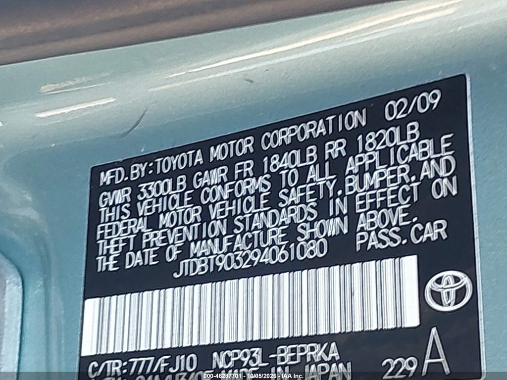 2009 Toyota Yaris photo 9