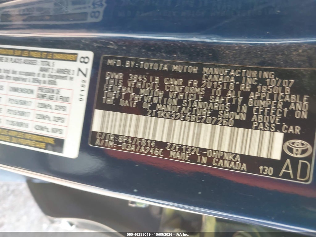 2008 Toyota Matrix XR photo 9