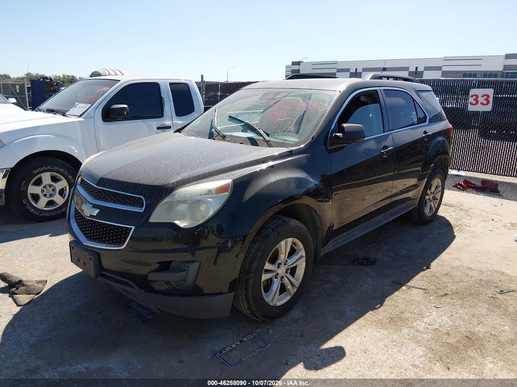 2013 Chevrolet Equinox 1LT photo 2