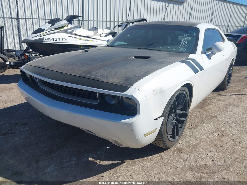 2014 Dodge Challenger R/T photo 2