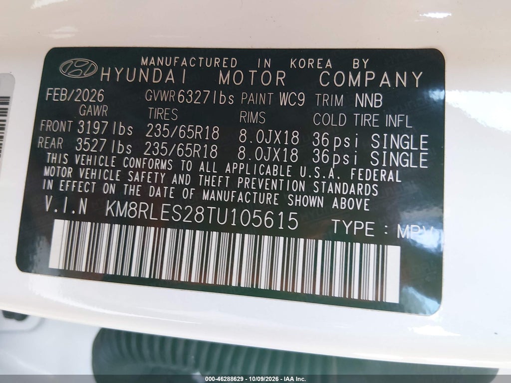 2026 Hyundai Palisade SEL 7P photo 9