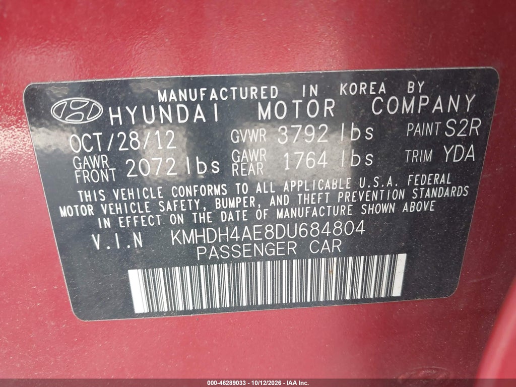 2013 Hyundai Elantra GLS photo 9