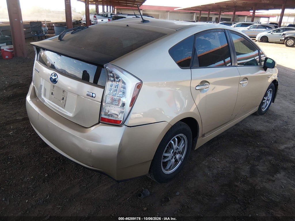 2011 Toyota Prius TWO photo 4