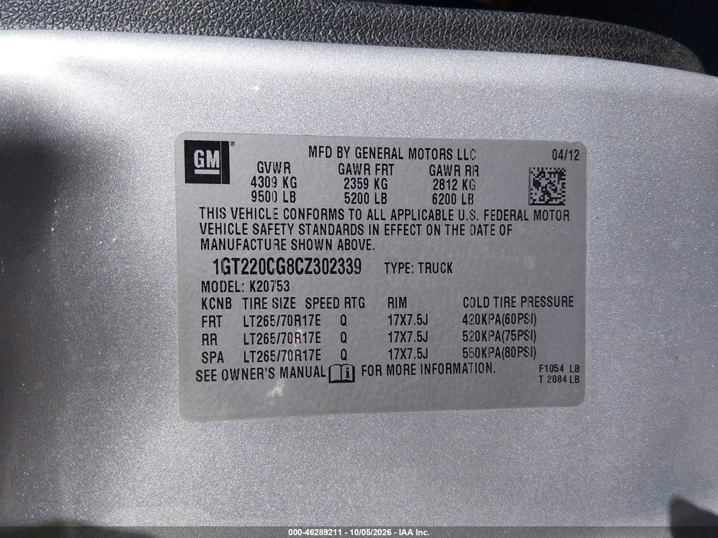 2012 GMC Sierra 2500HD SLE photo 9
