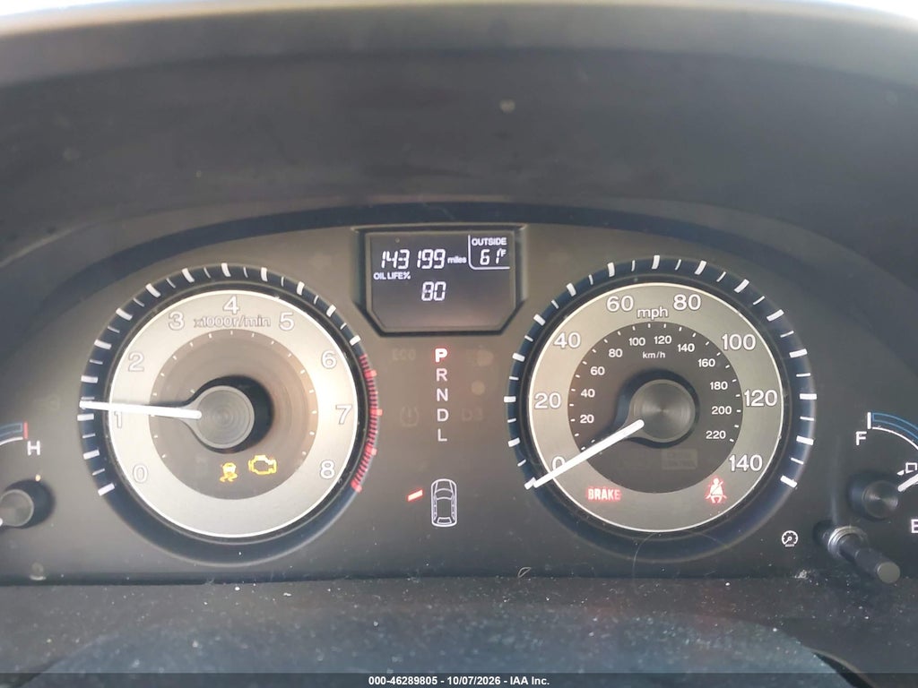 2013 Honda Odyssey EX photo 7
