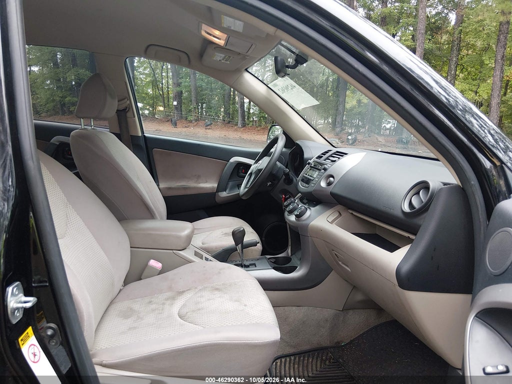 2008 Toyota RAV4 photo 5