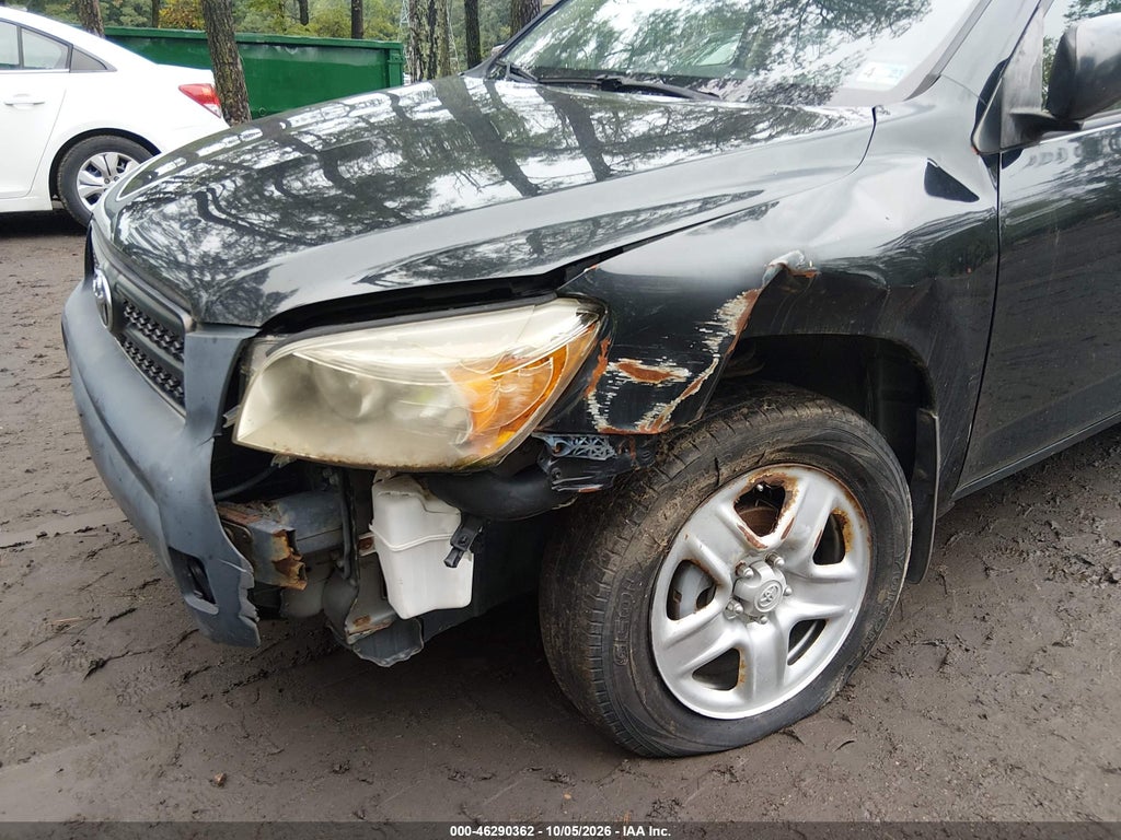 2008 Toyota RAV4 photo 6