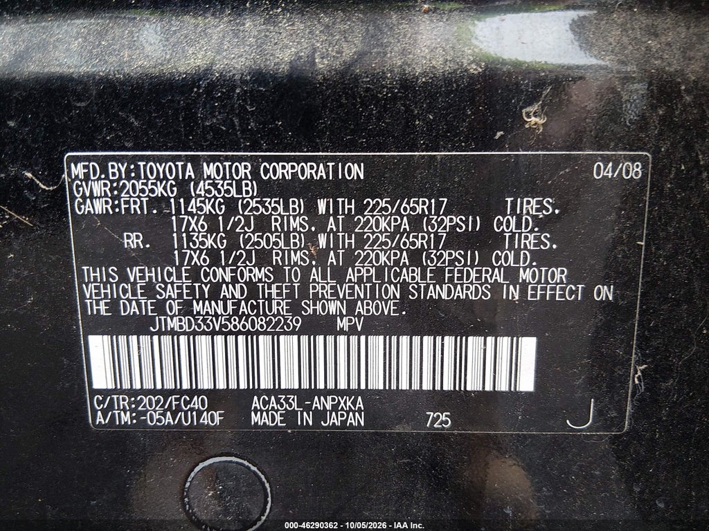 2008 Toyota RAV4 photo 9