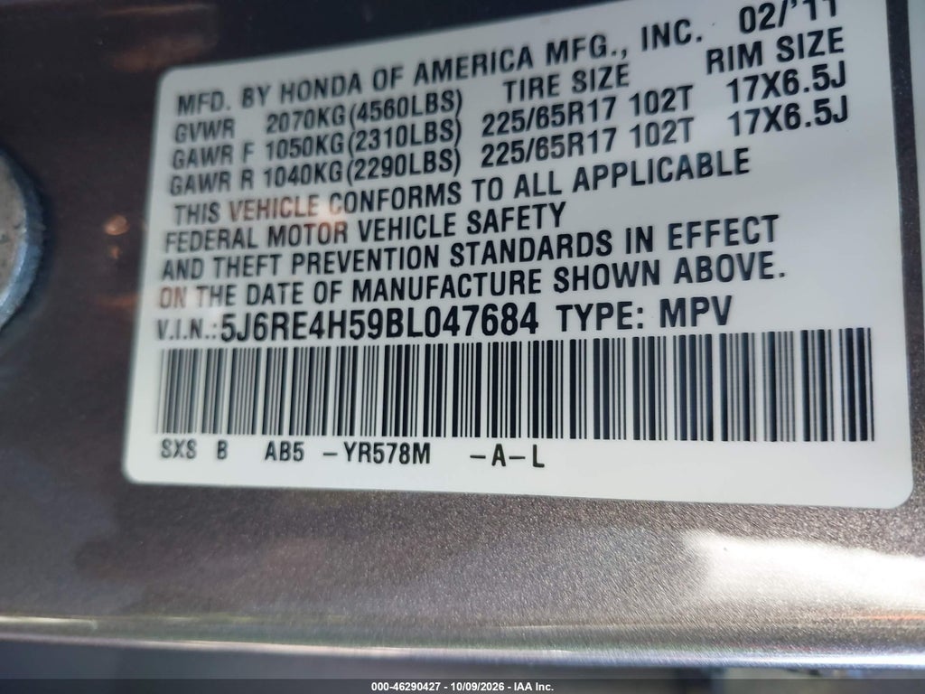 2011 Honda CR-V EX photo 9