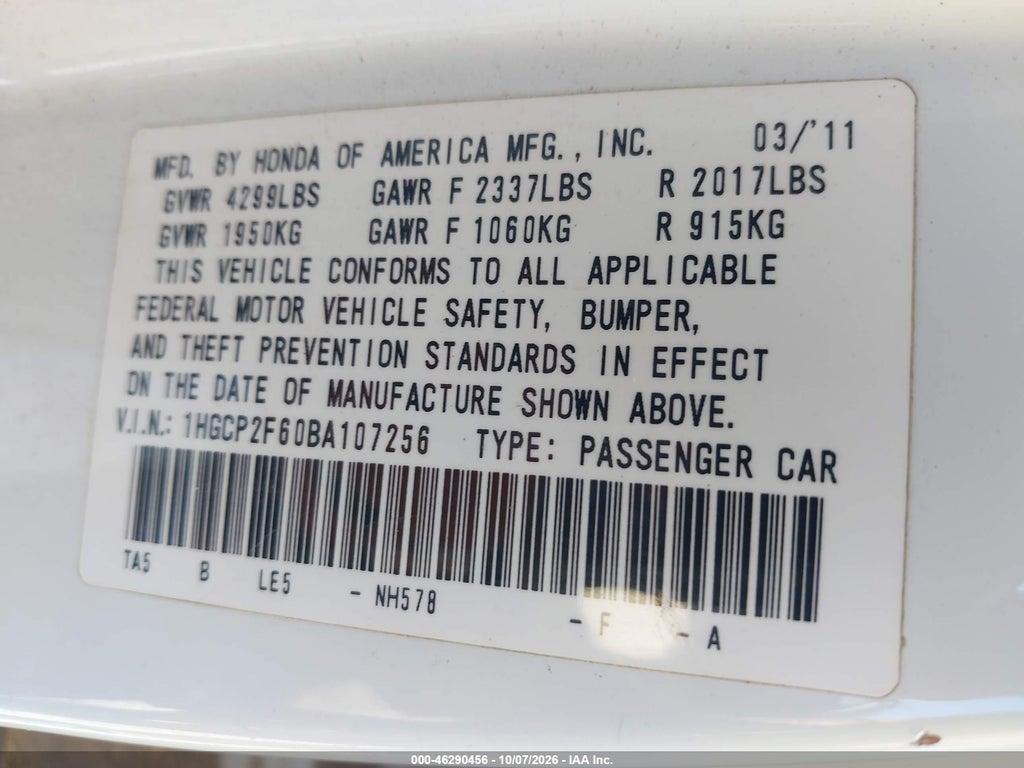 2011 Honda Accord 2.4 SE photo 9