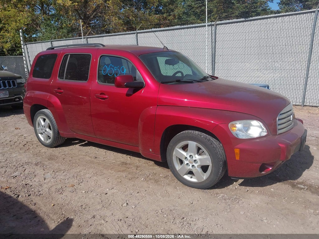2009 Chevrolet HHR LT photo 1