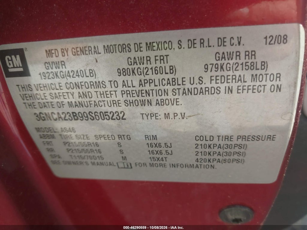 2009 Chevrolet HHR LT photo 9