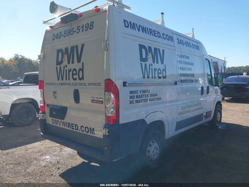 2020 Ram Promaster 1500 High Roof 136 WB photo 4