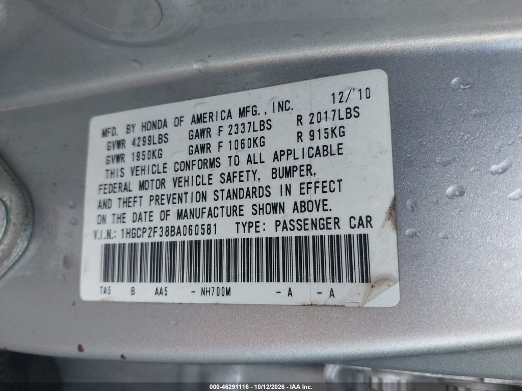 2011 Honda Accord 2.4 LX photo 9