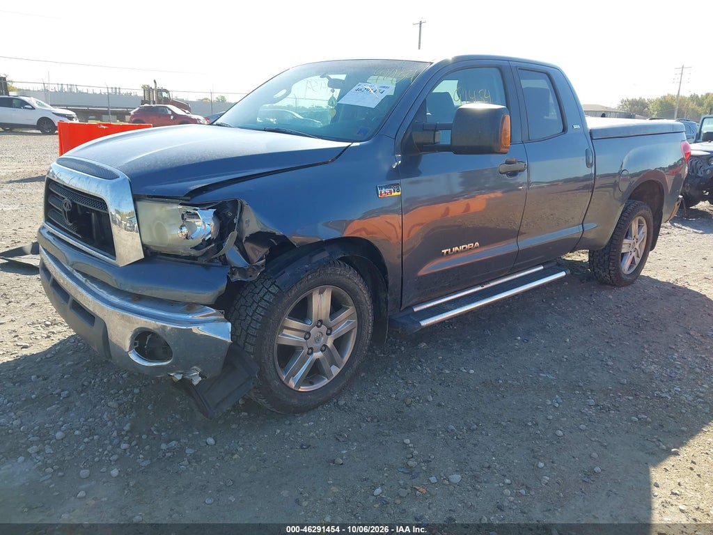 2007 Toyota Tundra SR5 5.7L V8 photo 2