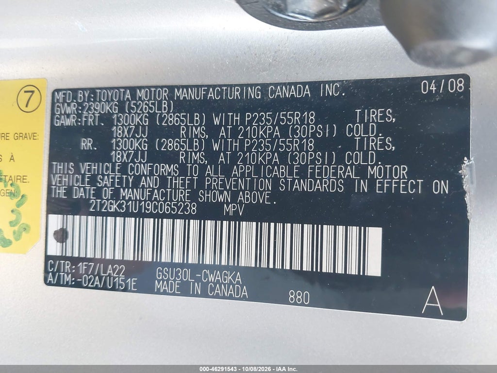 2009 Lexus RX 350 photo 9