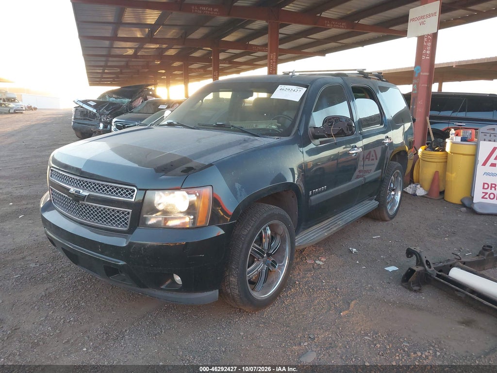 2007 Chevrolet Tahoe LTZ photo 2