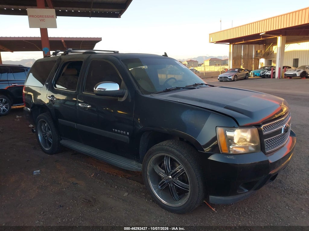 2007 Chevrolet Tahoe LTZ photo 6