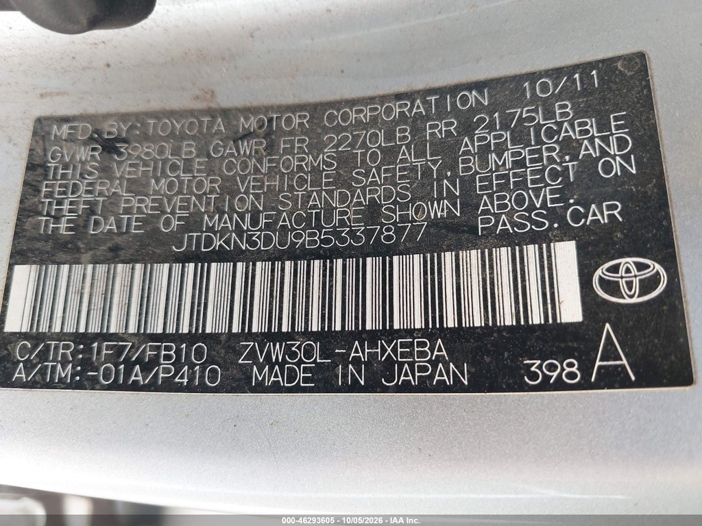 2011 Toyota Prius TWO photo 9
