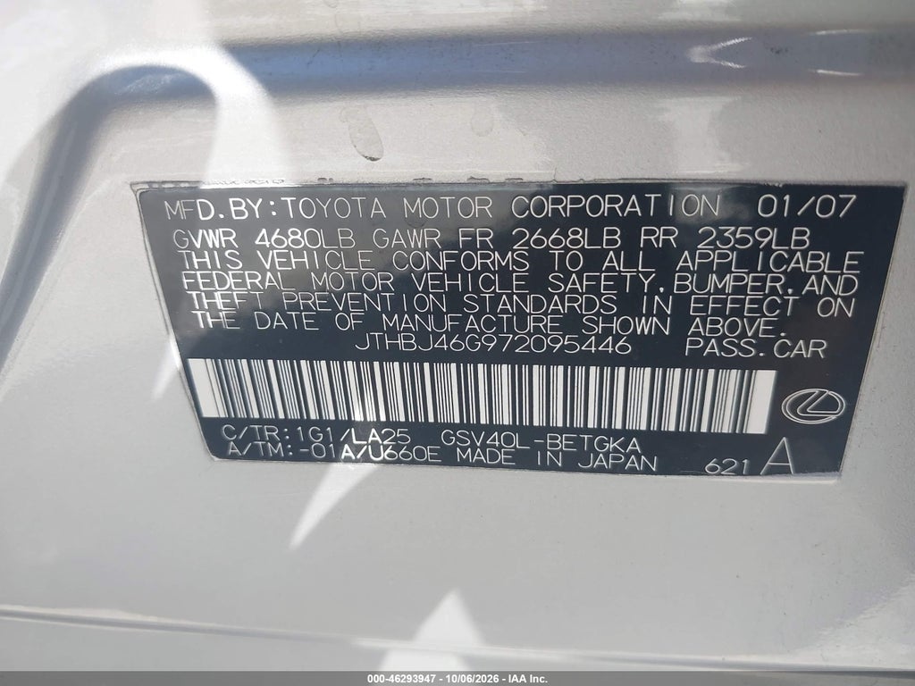 2007 Lexus ES 350 photo 9